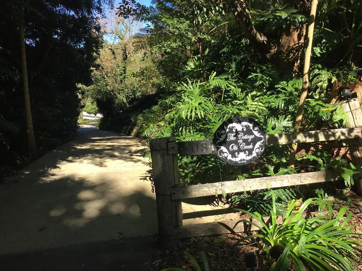 The Cottage On Obi Creek マレニー